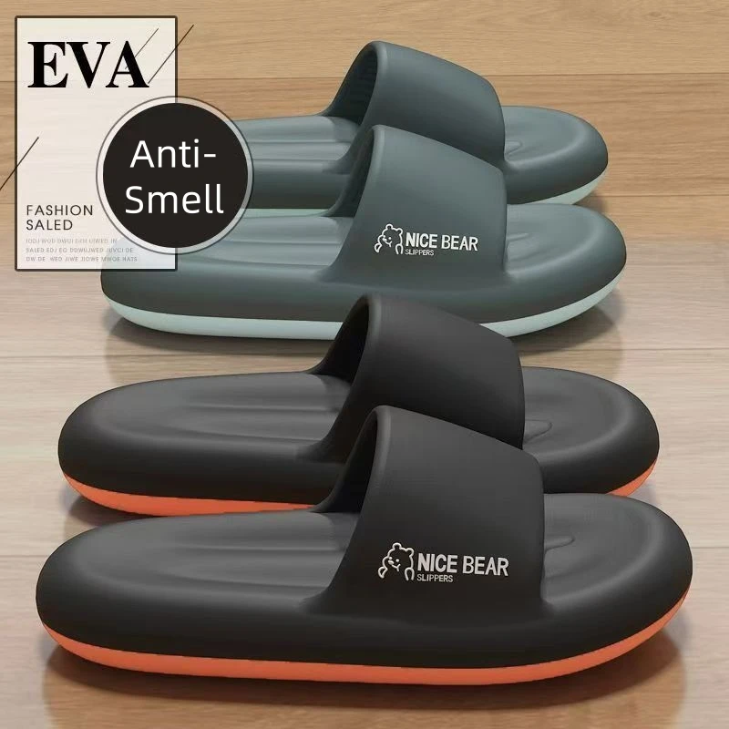 Men'S Shoes Cloud - Yaz Modası Terlikleri Erkek Ayakkabıları EVA