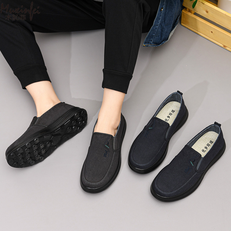 Men Shoes 2026 - 2026 İlkbahar ve Sonbahar Yeni Kanvas