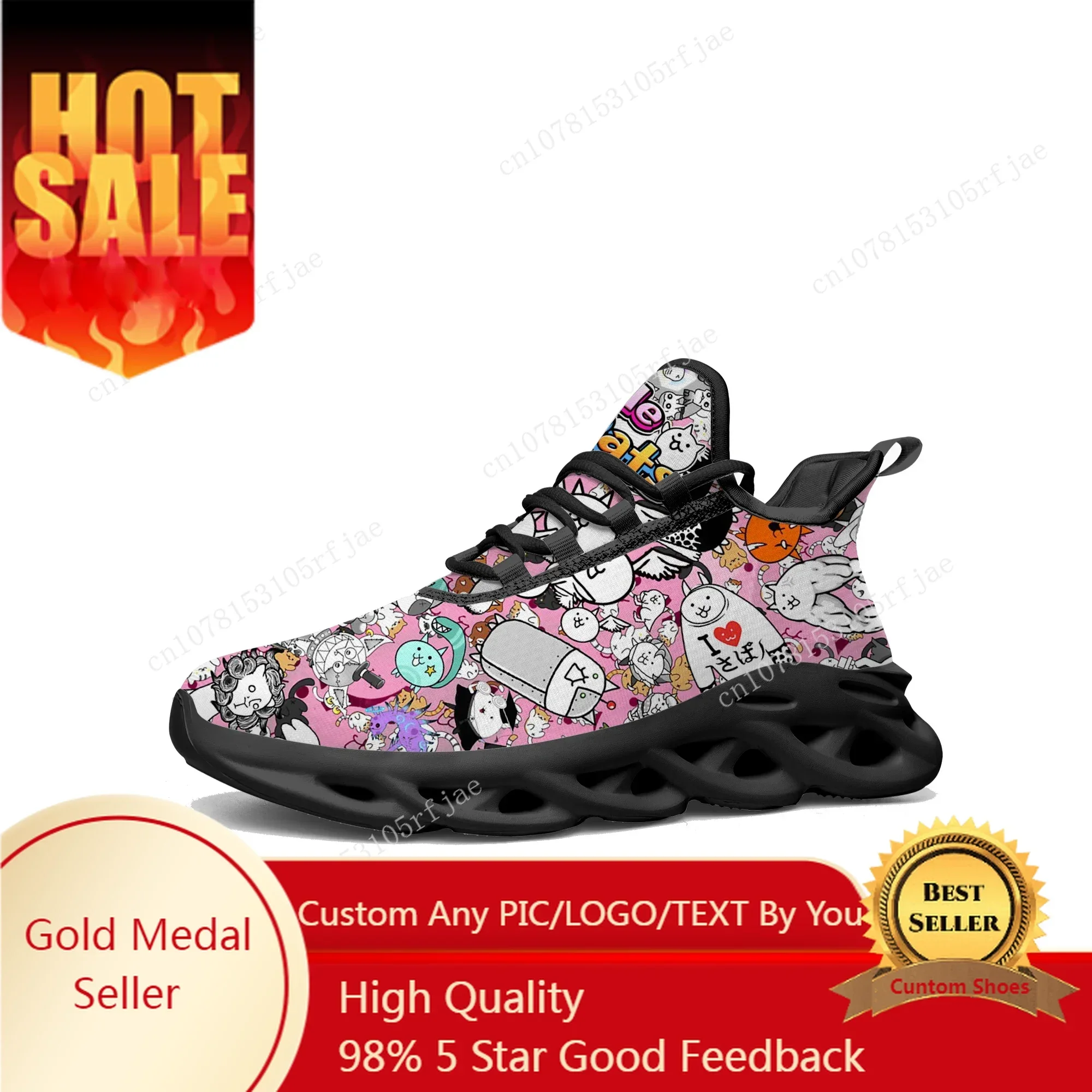 Men Shoes Running - The Battle Cats Flats Spor Ayakkabıları