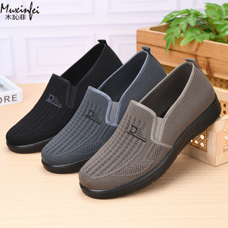Men Shoes 2026 - 2026 İlkbahar Yeni Erkek Günlük Ayakkabıları