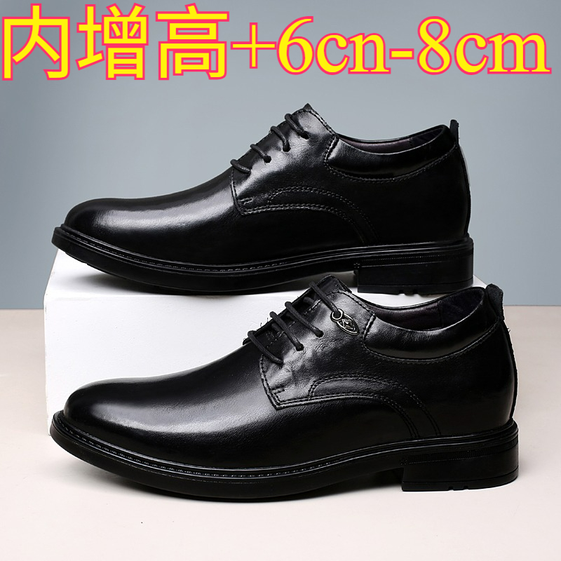 Men Shoes Boss - Erkekler İçin Deri Günlük Yükseklik Artıran