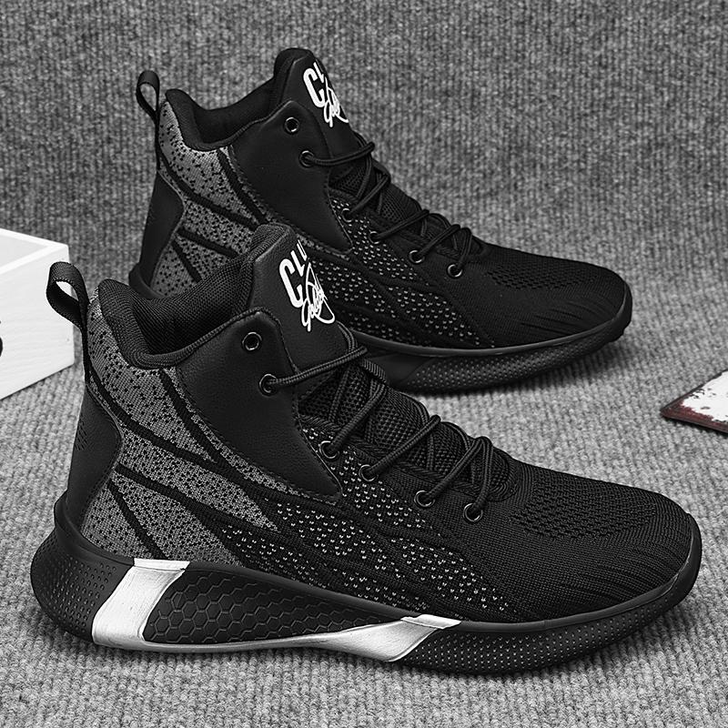 Erkek Boy Uzatıcı Günlük Spor  - Men'S Shoes Wide Width incelemesi ve fiyatı