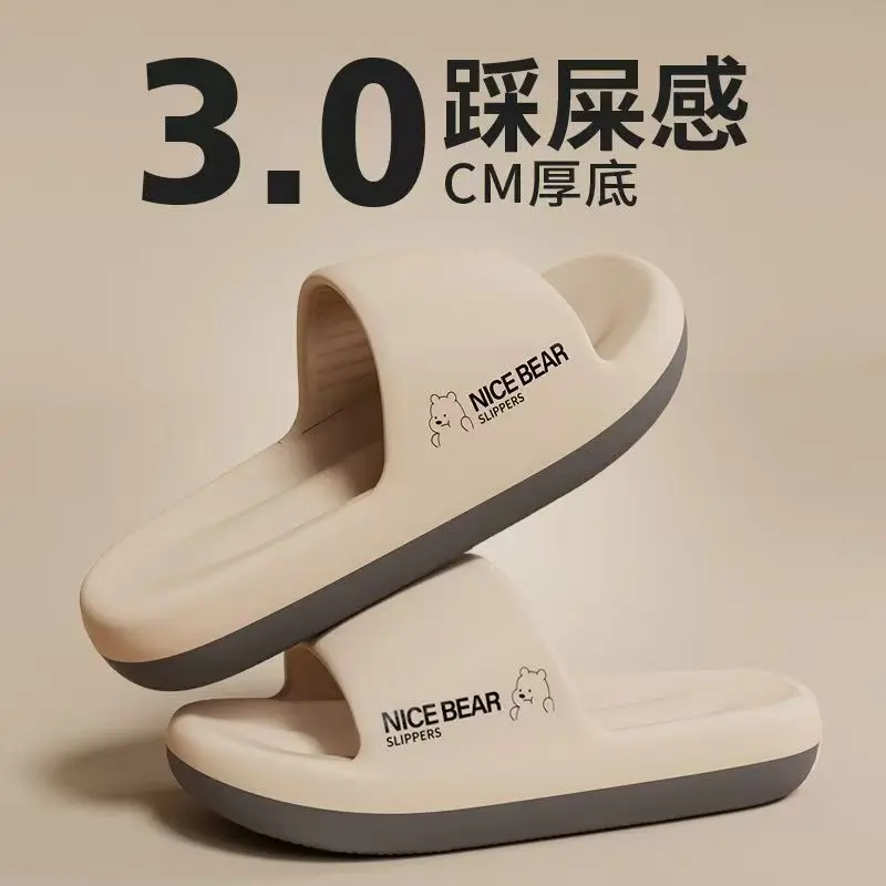 Yaz Modası Terlikleri Erkek Ay - Men'S Shoes Cloud incelemesi ve fiyatı