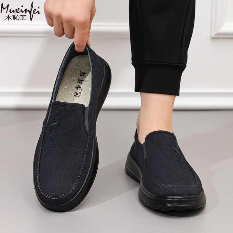 2026 İlkbahar ve Sonbahar Yeni - Men Shoes 2026 incelemesi ve fiyatı