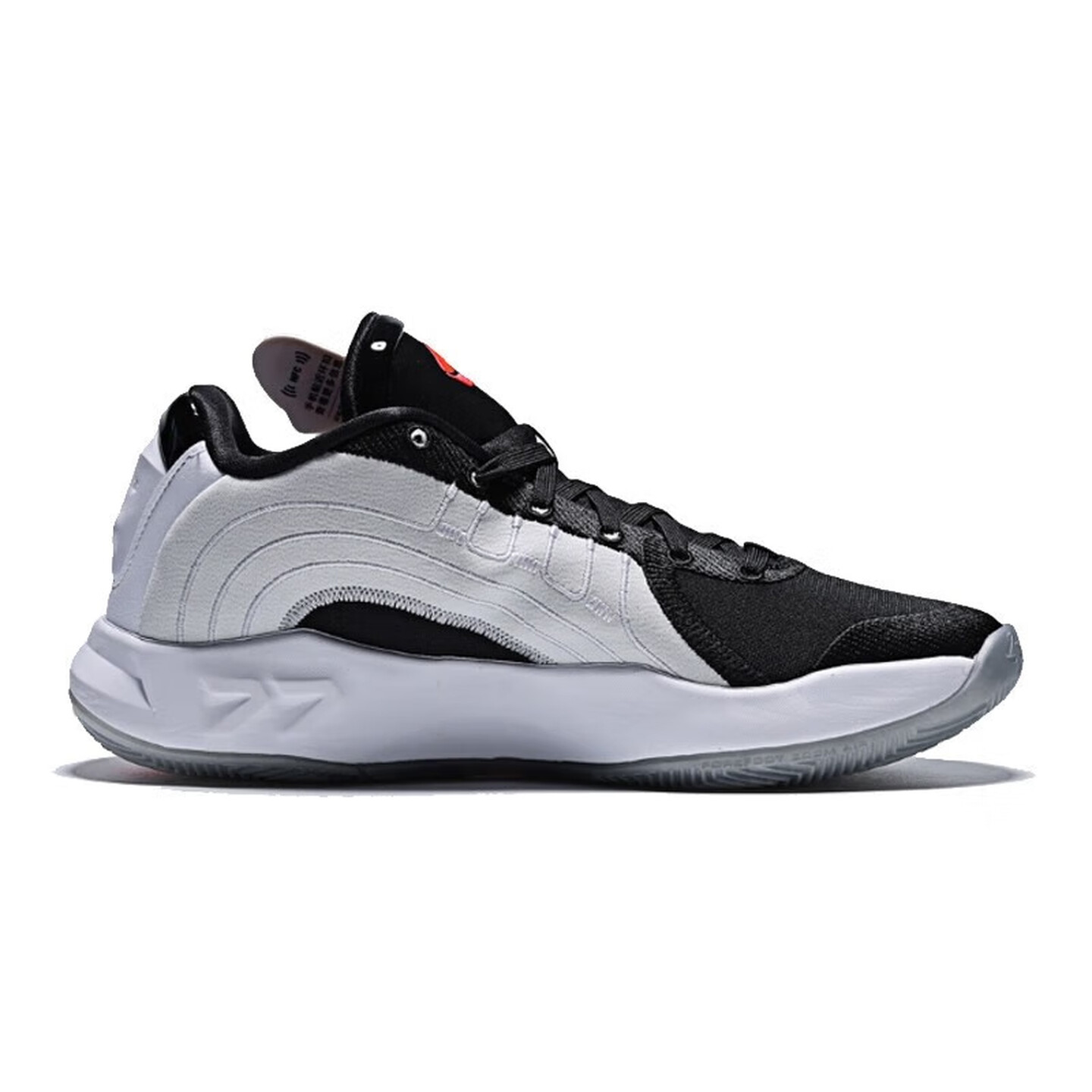 Jordan Basketbol Ayakkabıları  - Men Shoes Jordan 4 incelemesi ve fiyatı