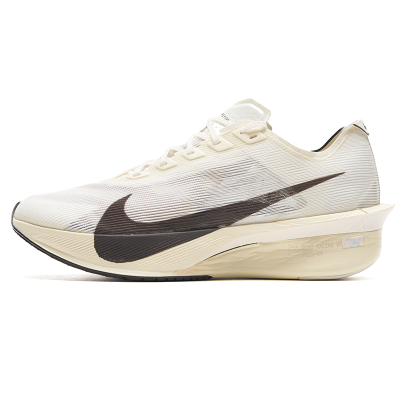Nike Erkek Ayakkabıları Zoomx  - Men'S Shoes Next incelemesi ve fiyatı