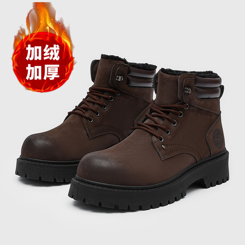 Erkek botları yeni kışlık terl - Men'S Shoes Zipper incelemesi ve fiyatı