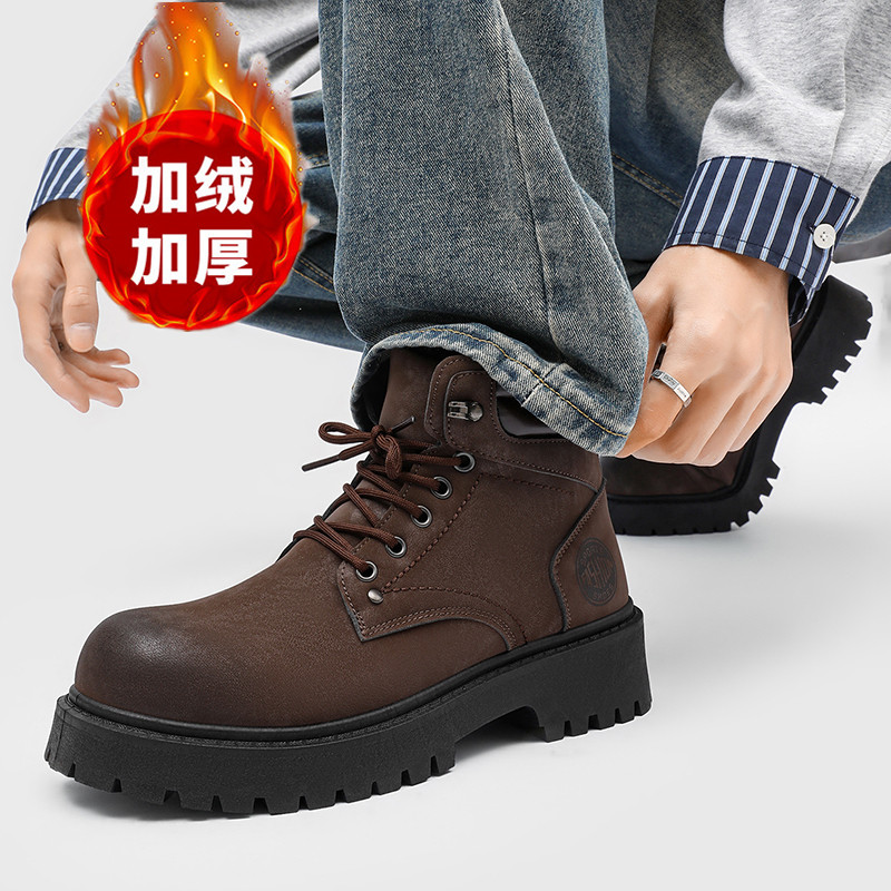 Erkek botları yeni kışlık terl - Men'S Shoes Zipper incelemesi ve fiyatı