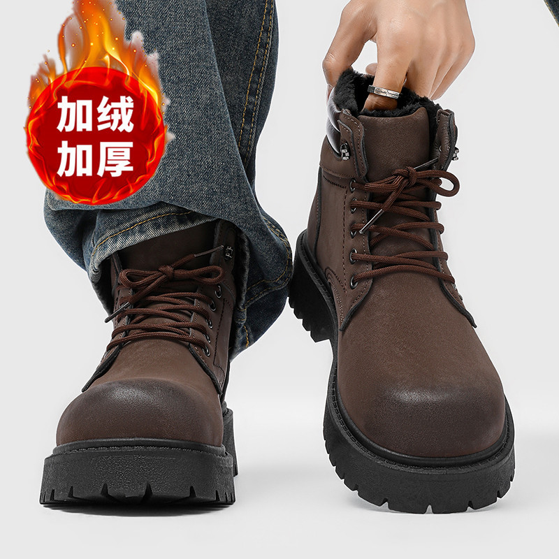 Erkek botları yeni kışlık terl - Men'S Shoes Zipper incelemesi ve fiyatı