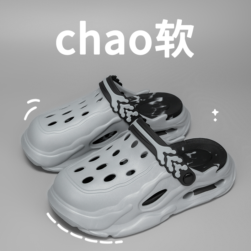 Plaj terlikleri Flip Flop raha - Men Shoes Boss incelemesi ve fiyatı
