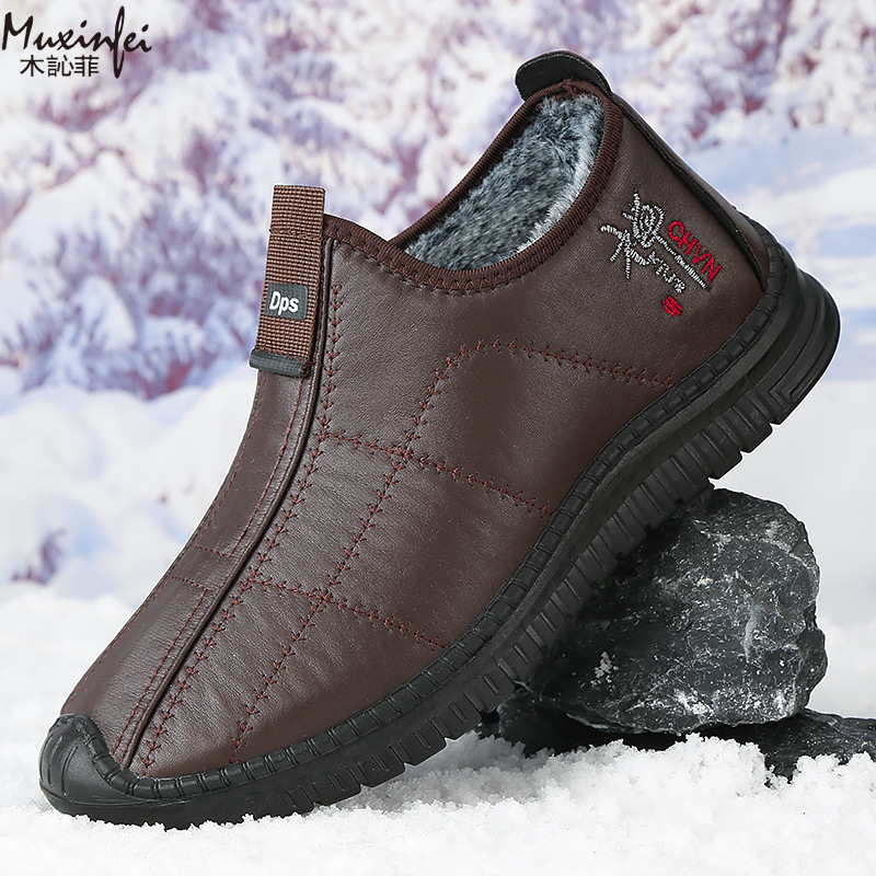 Kış erkek pamuklu ayakkabılar  - Men'S Shoes Dockers incelemesi ve fiyatı