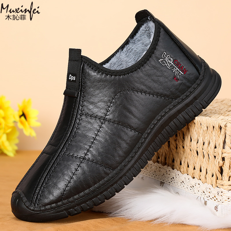 Kış erkek pamuklu ayakkabılar  - Men'S Shoes Dockers incelemesi ve fiyatı
