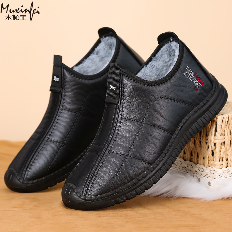 Kış erkek pamuklu ayakkabılar  - Men'S Shoes Dockers incelemesi ve fiyatı