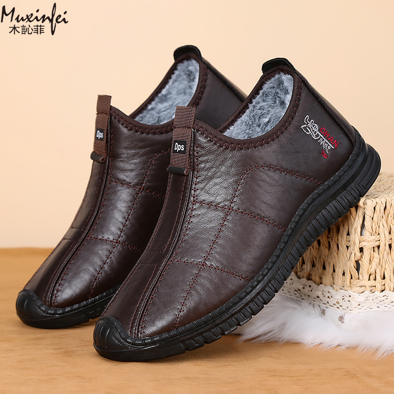 Kış erkek pamuklu ayakkabılar  - Men'S Shoes Dockers incelemesi ve fiyatı