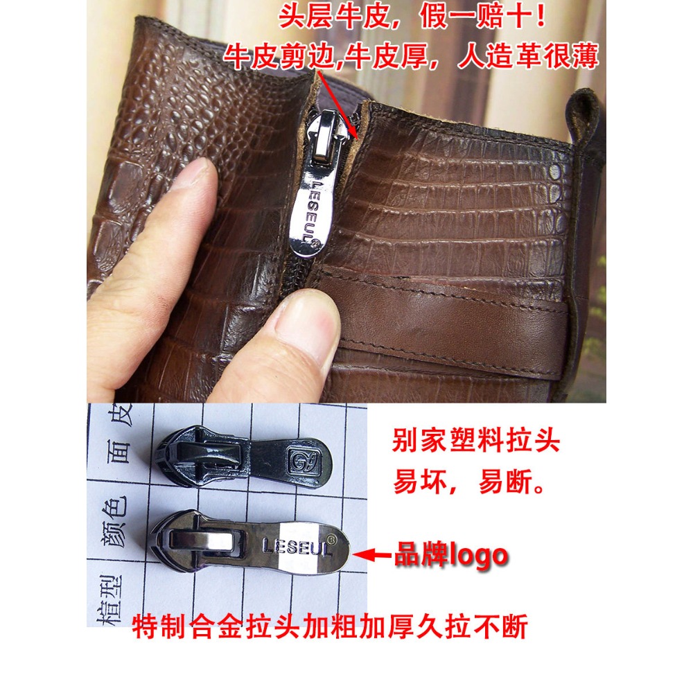 Erkek Modası Kabartmalı Deri O - Men'S Shoes Zipper incelemesi ve fiyatı