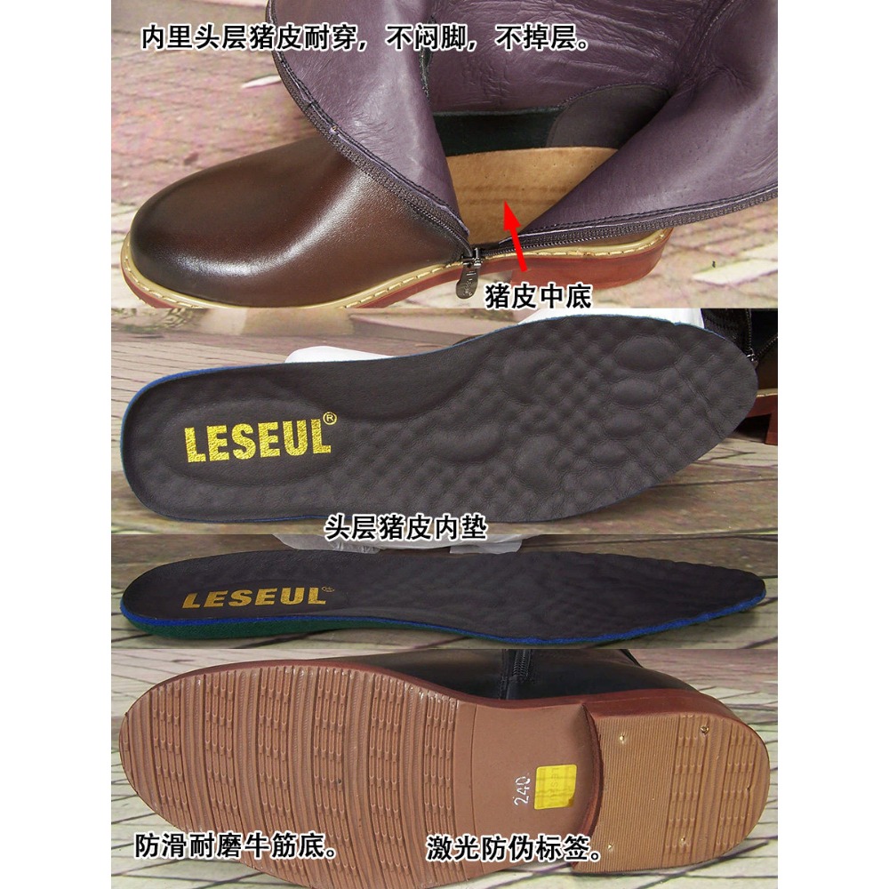 Erkek Modası Kabartmalı Deri O - Men'S Shoes Zipper incelemesi ve fiyatı